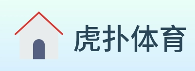 虎扑体育 Logo